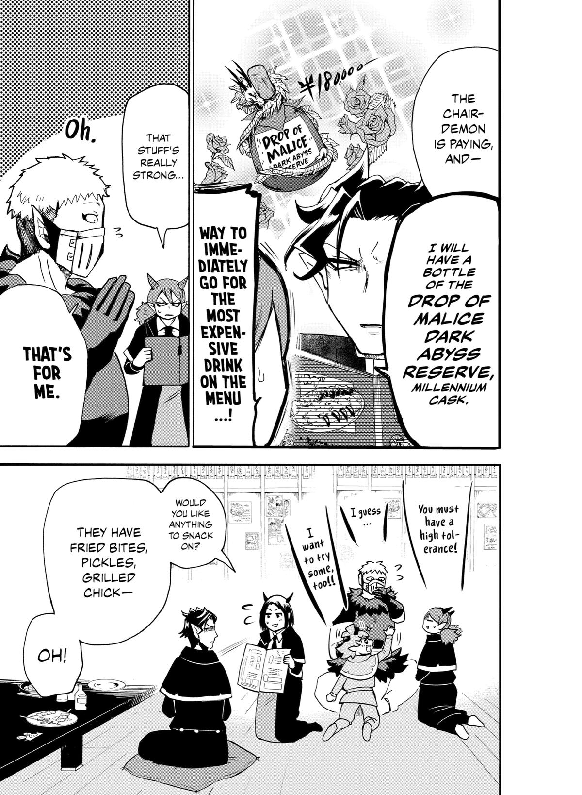 Welcome to Demon School! Iruma-kun Chapter 145 - Page 5