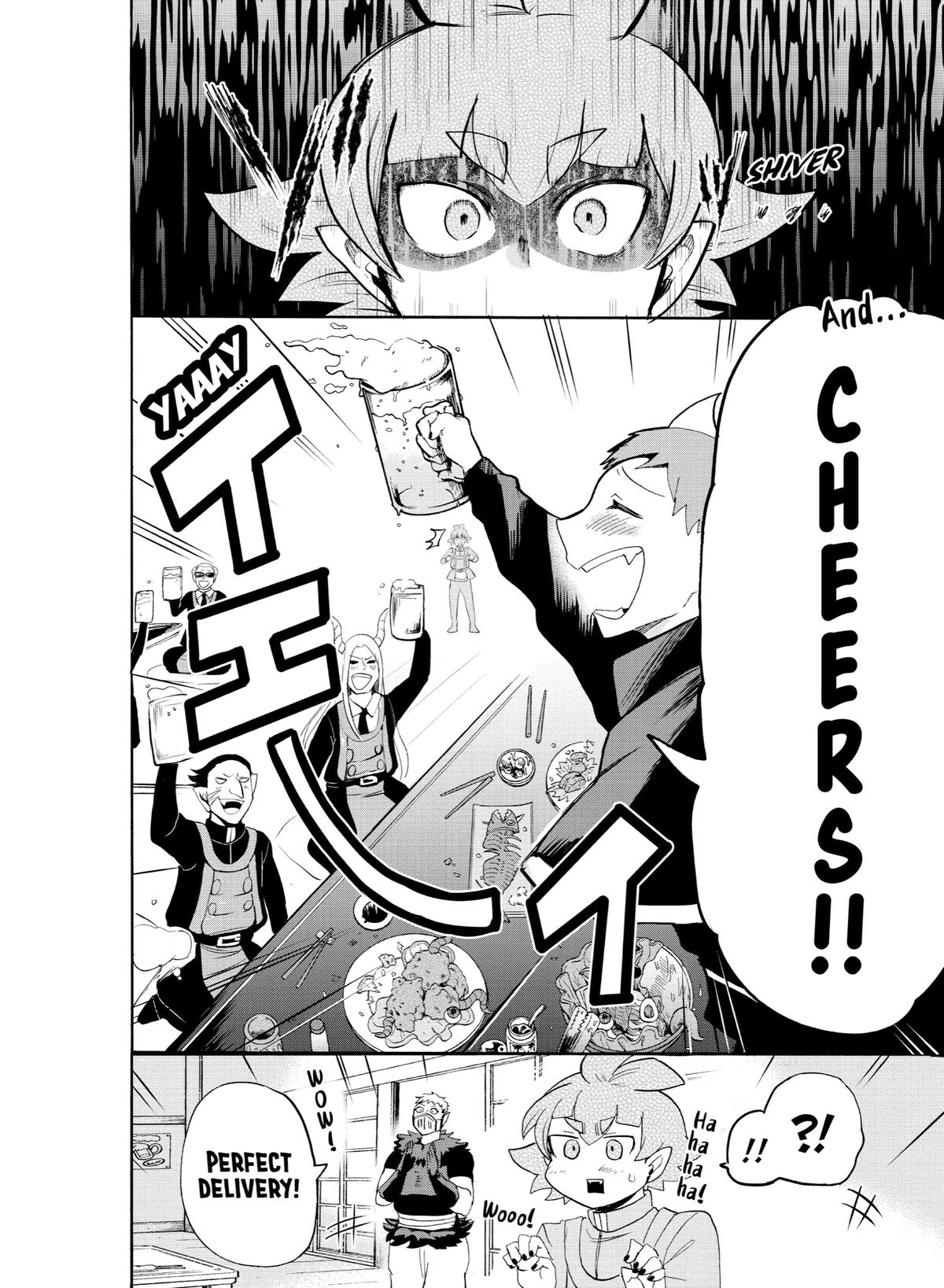 Welcome to Demon School! Iruma-kun Chapter 145 - Page 17