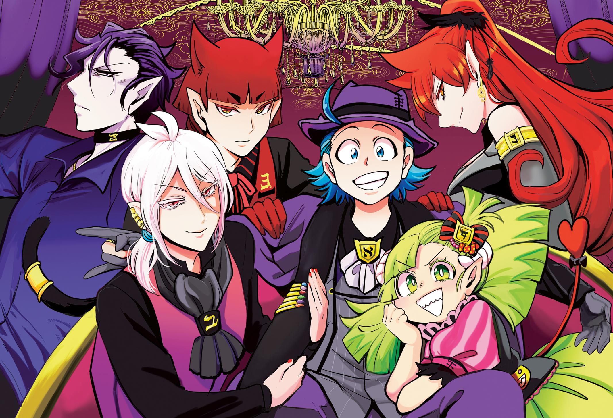 Welcome to Demon School! Iruma-kun Chapter 152 - Page 3
