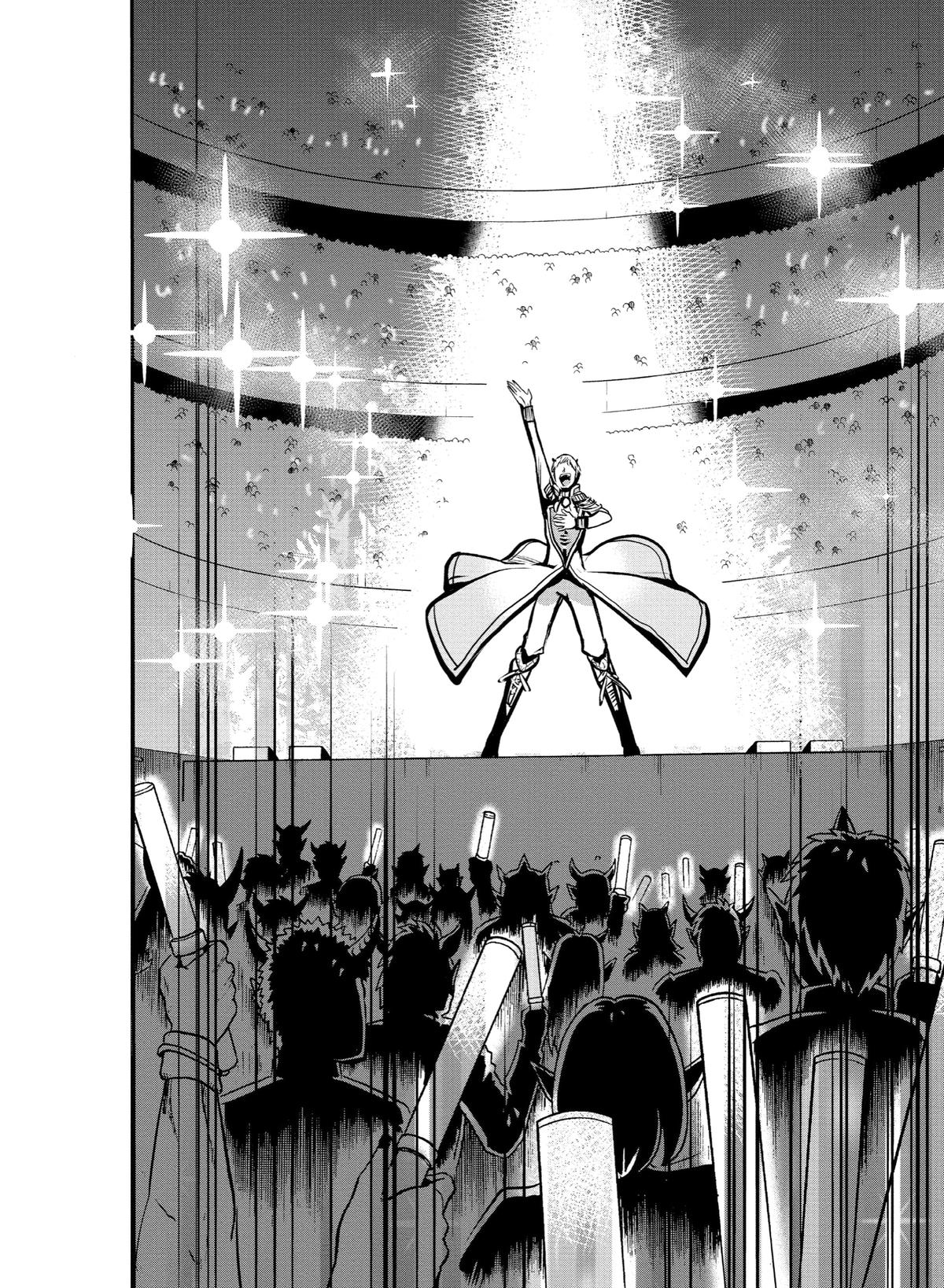 Welcome to Demon School! Iruma-kun Chapter 154 - Page 13
