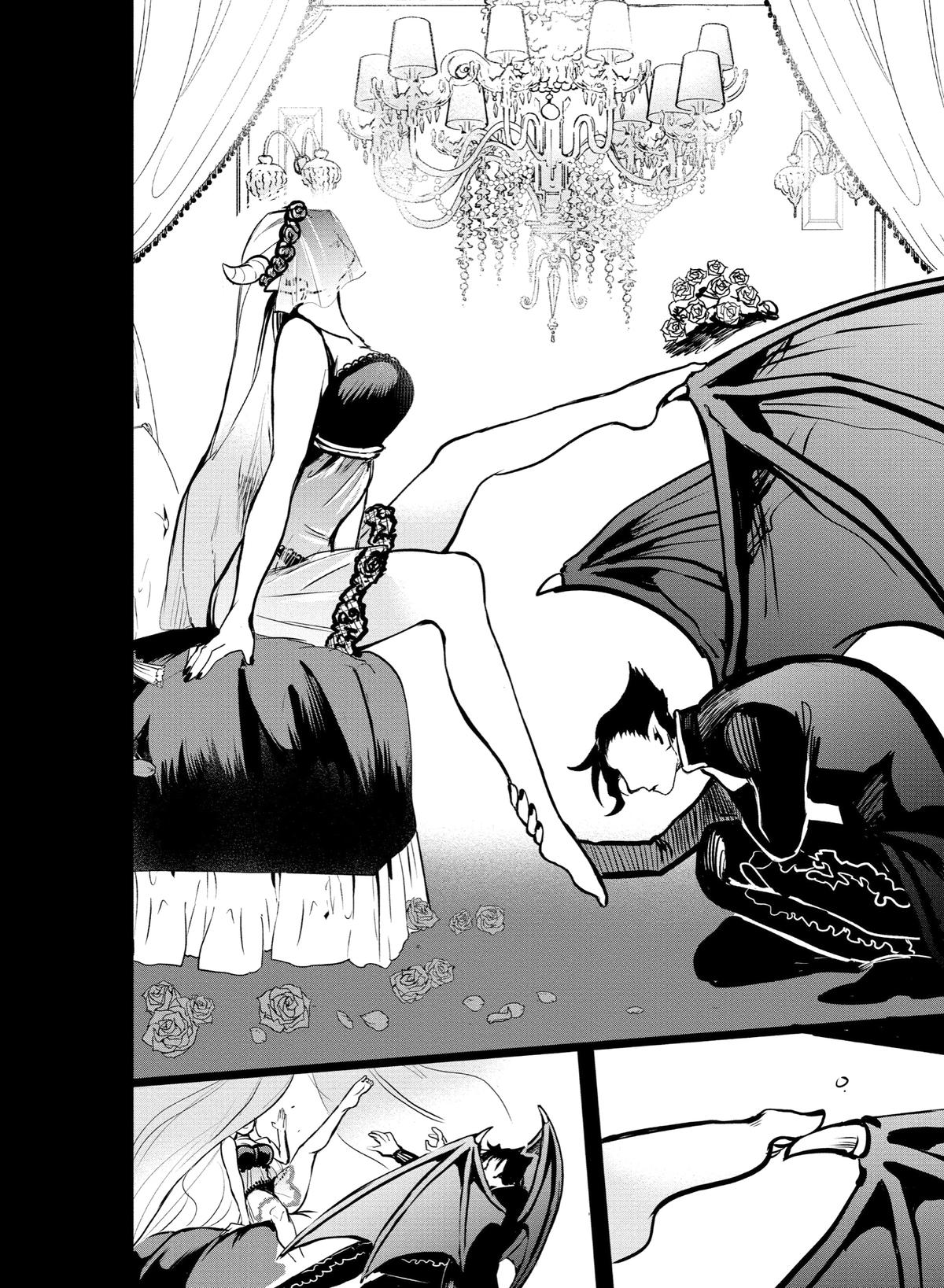 Welcome to Demon School! Iruma-kun Chapter 156 - Page 12