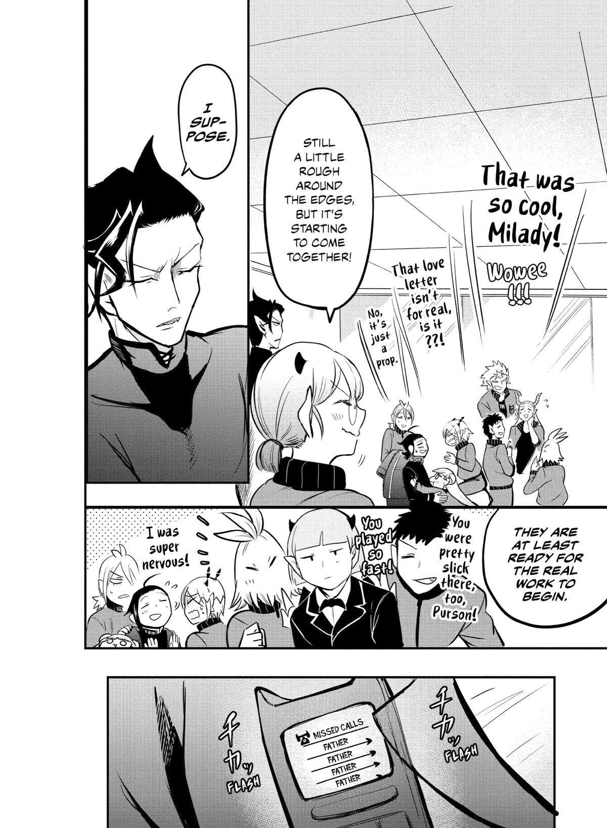 Welcome to Demon School! Iruma-kun Chapter 158 - Page 17
