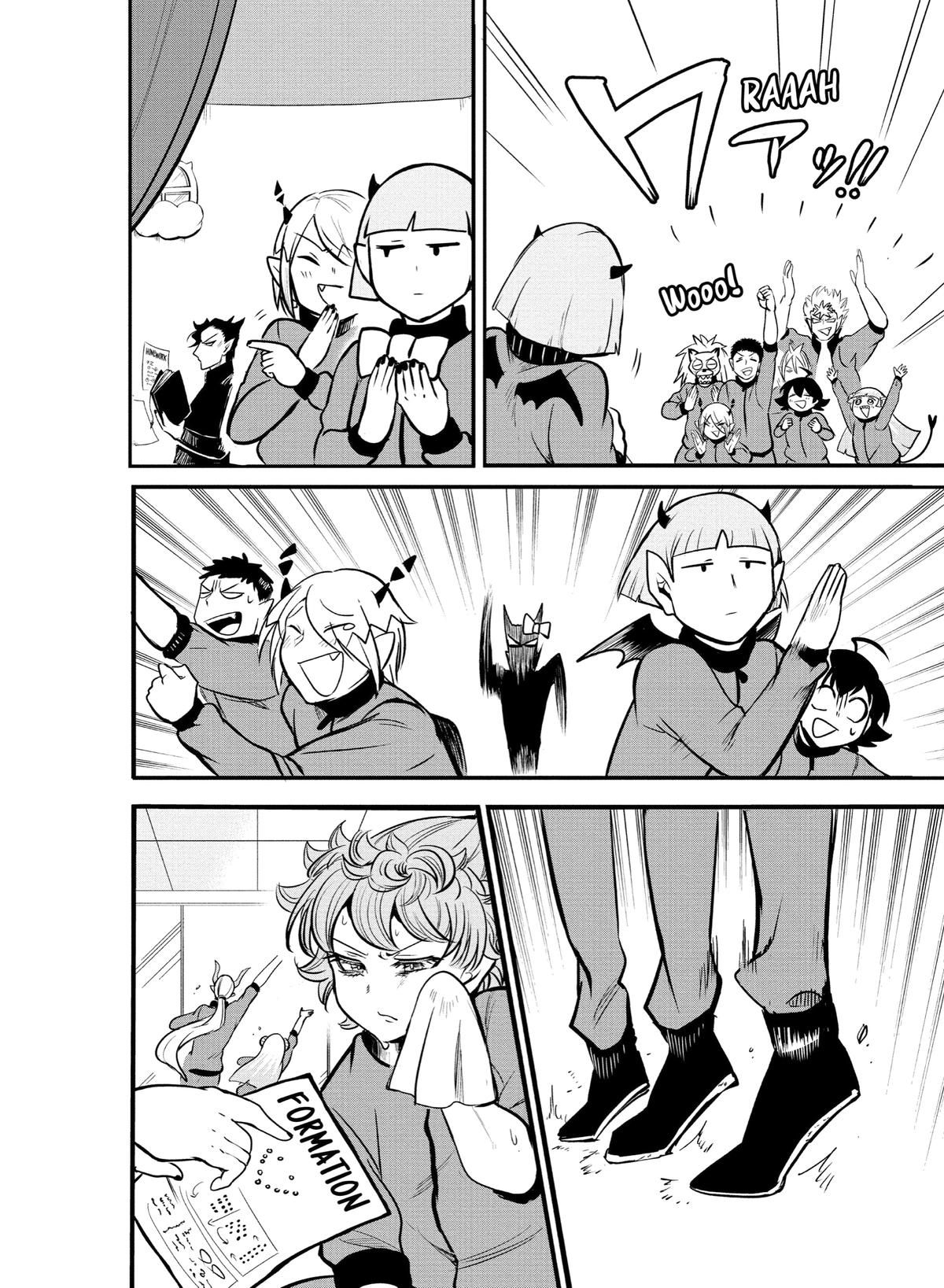 Welcome to Demon School! Iruma-kun Chapter 159 - Page 11