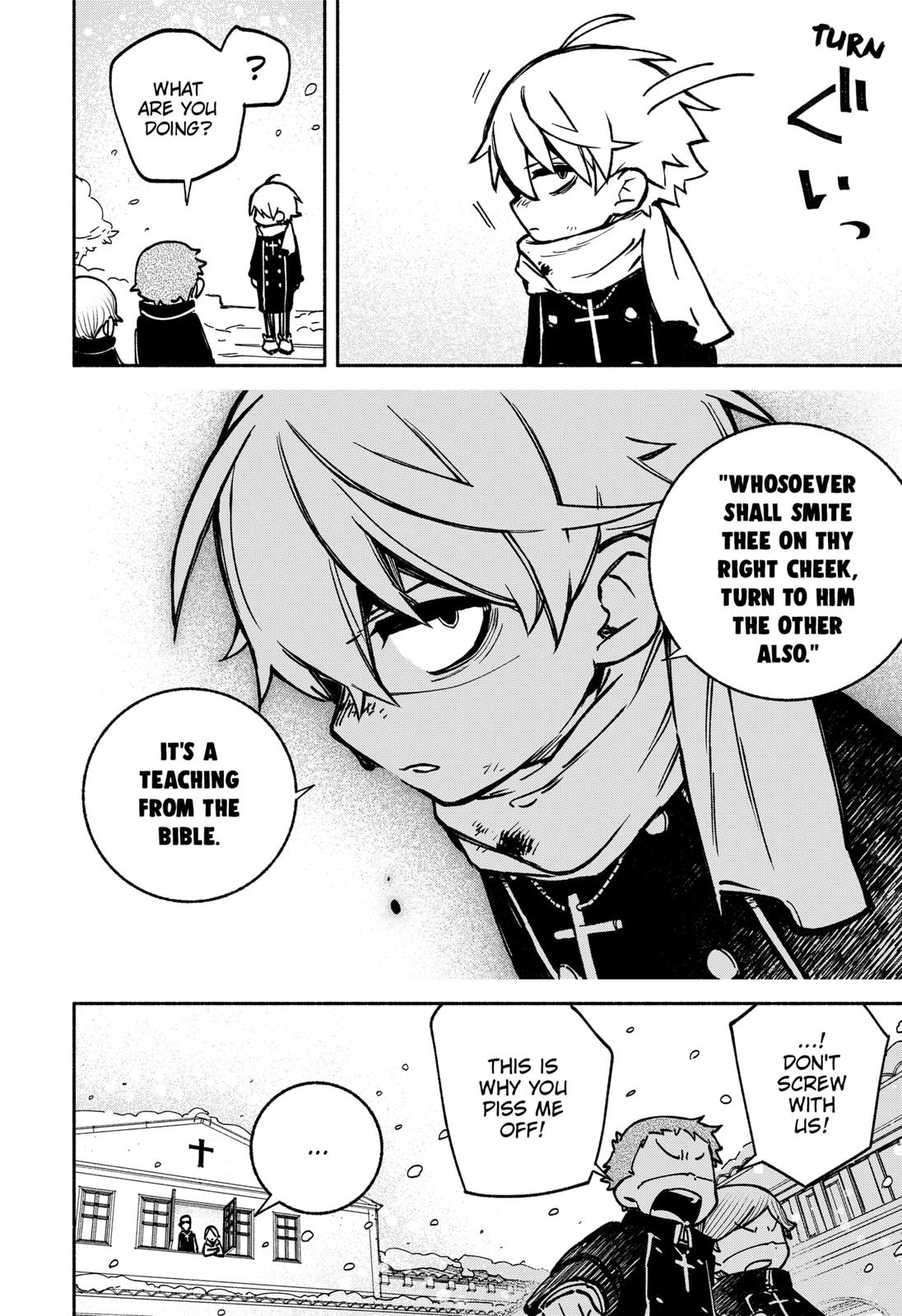 Make the Exorcist Fall in Love Chapter 1 - Page 6