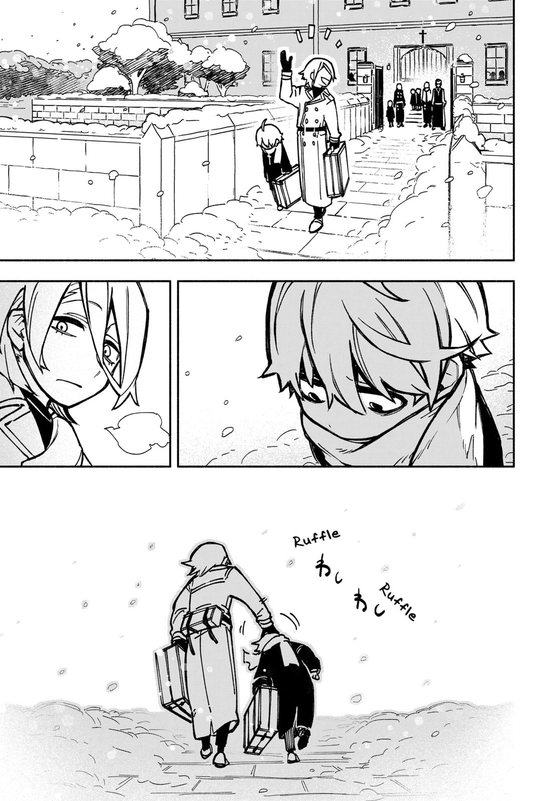 Make the Exorcist Fall in Love Chapter 1 - Page 9