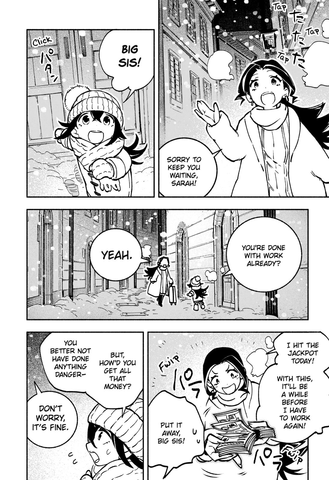Make the Exorcist Fall in Love Chapter 1 - Page 18