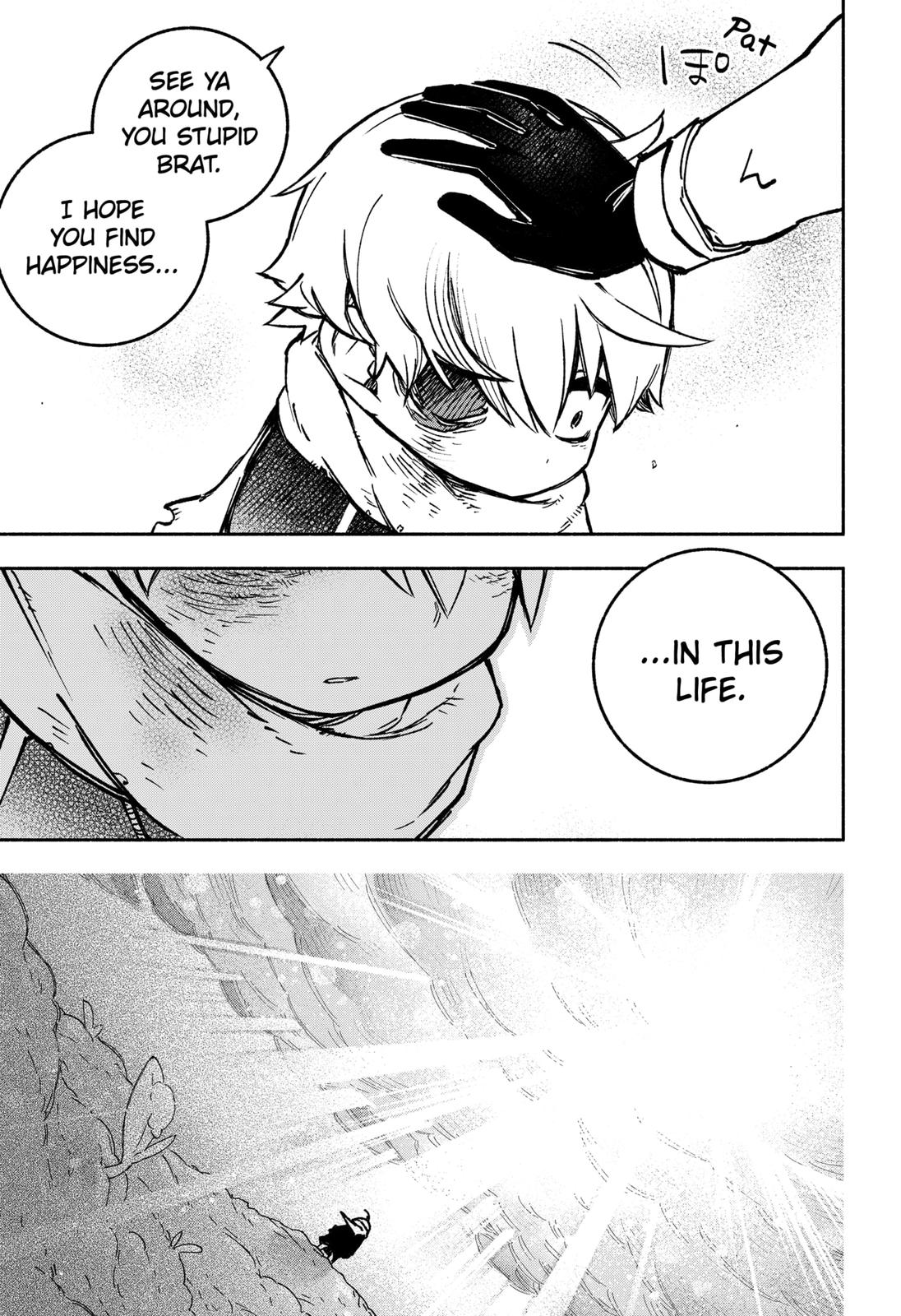 Make the Exorcist Fall in Love Chapter 1 - Page 59