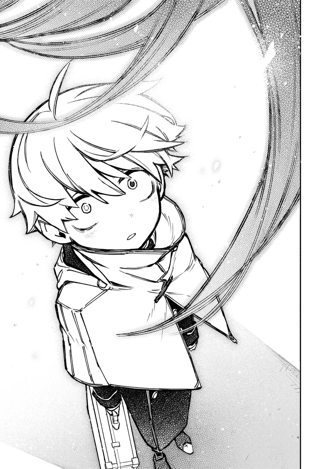 Make the Exorcist Fall in Love Chapter 1 - Page 69