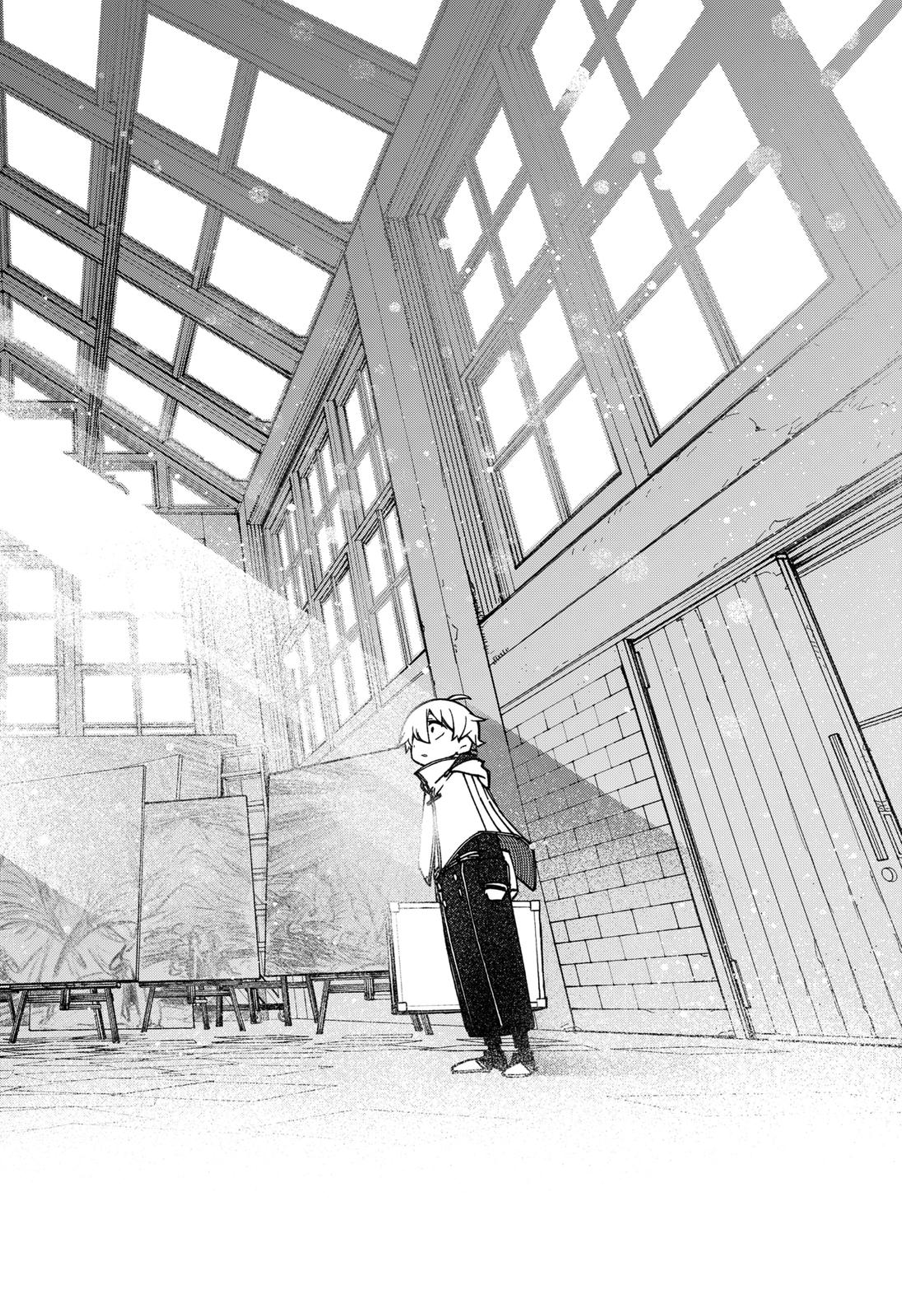 Make the Exorcist Fall in Love Chapter 1 - Page 70