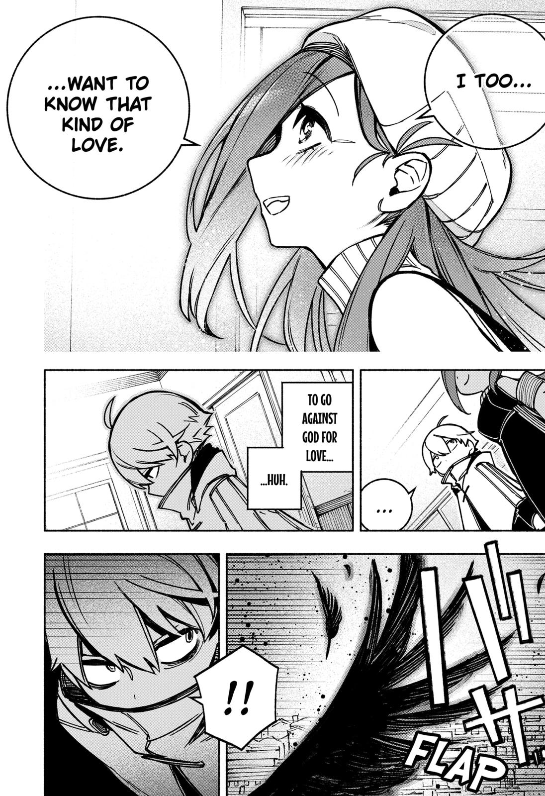 Make the Exorcist Fall in Love Chapter 2 - Page 13