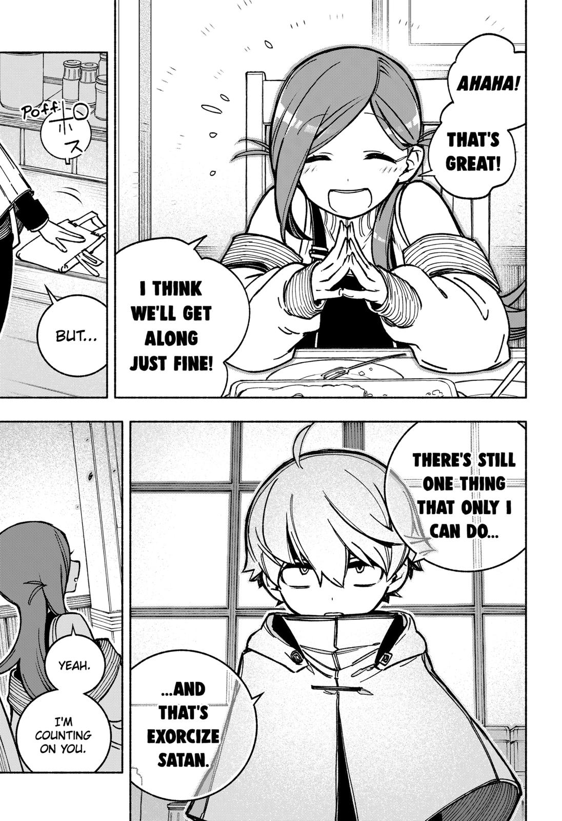 Make the Exorcist Fall in Love Chapter 2 - Page 38