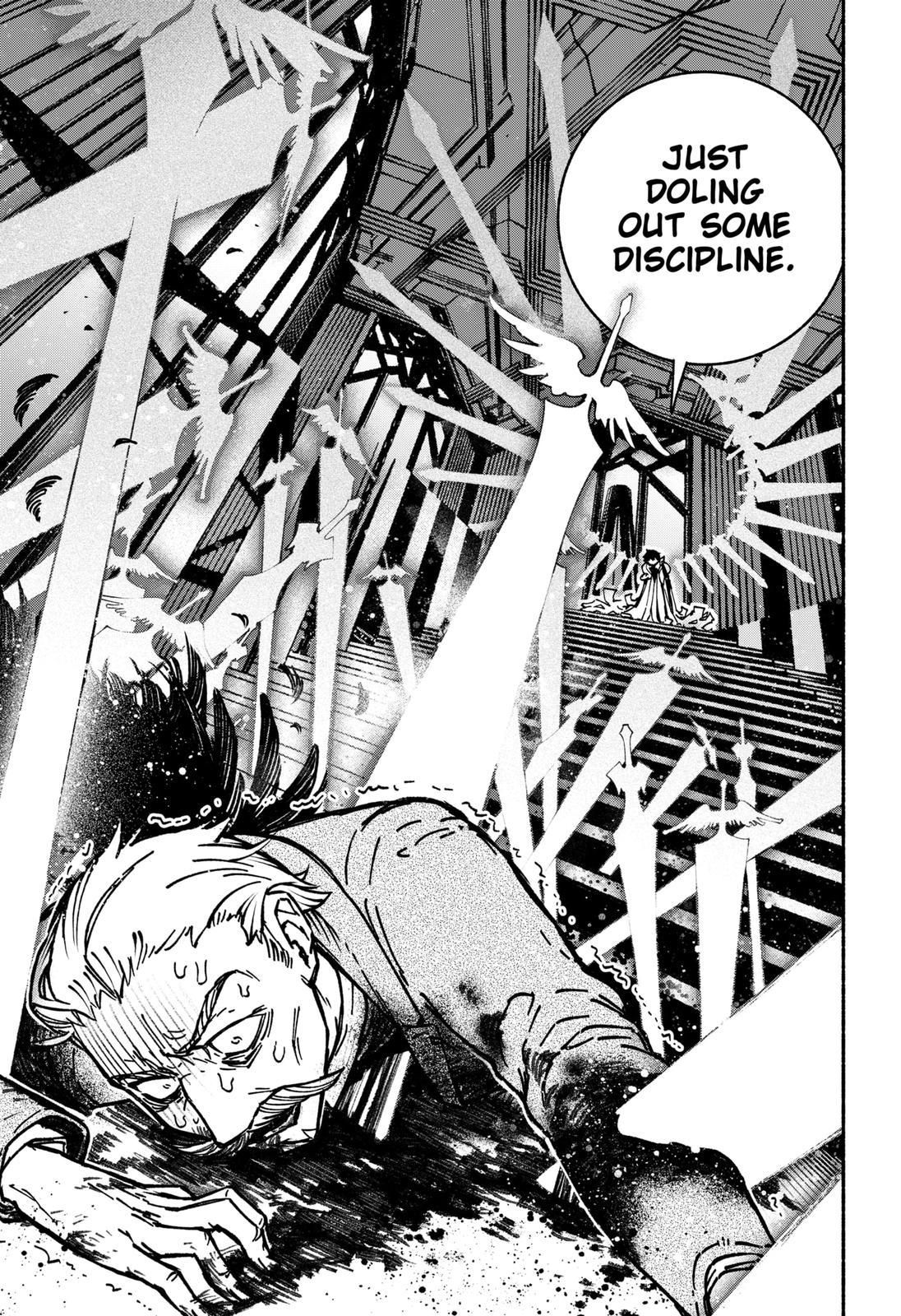 Make the Exorcist Fall in Love Chapter 4 - Page 3