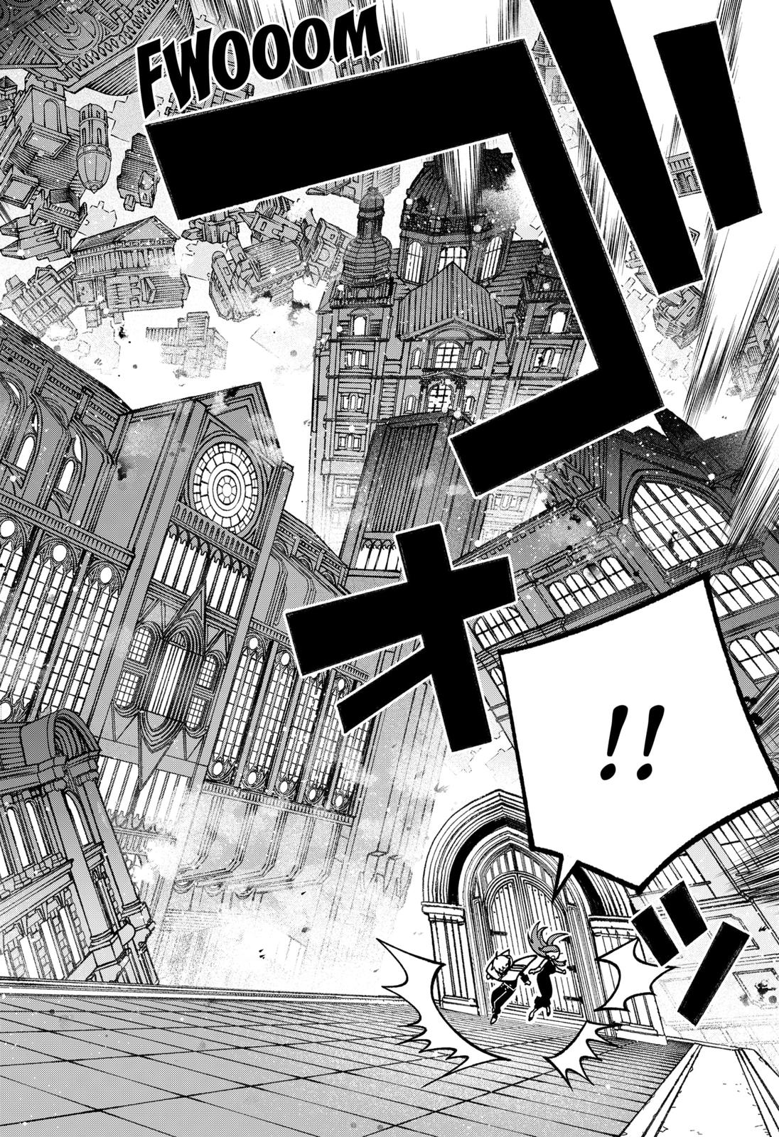 Make the Exorcist Fall in Love Chapter 5 - Page 10