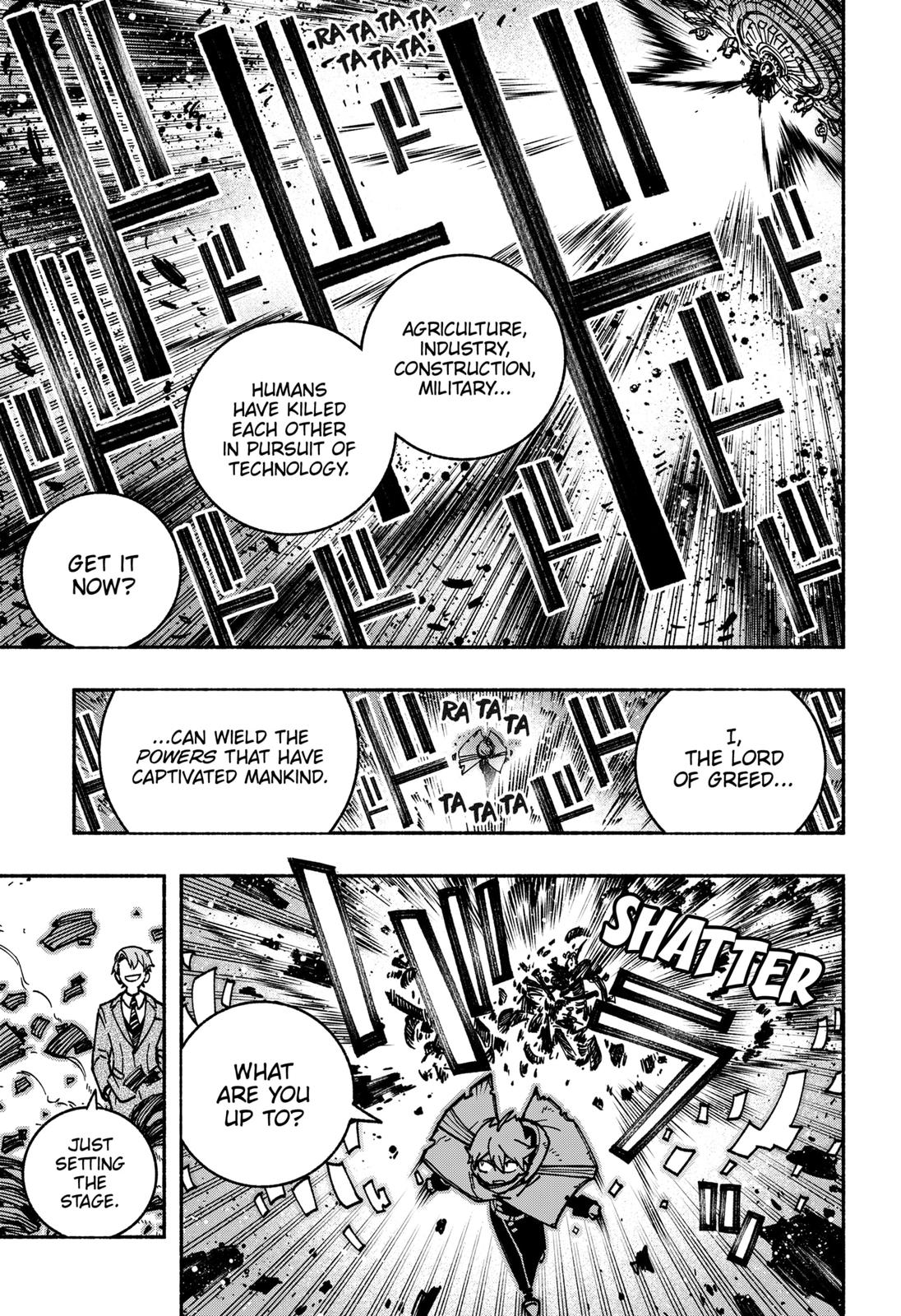 Make the Exorcist Fall in Love Chapter 6 - Page 11