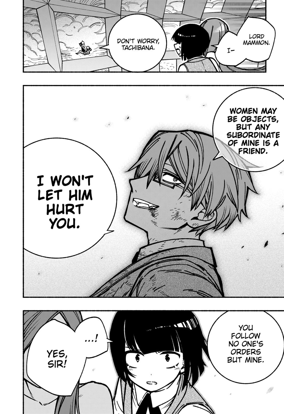 Make the Exorcist Fall in Love Chapter 7 - Page 10