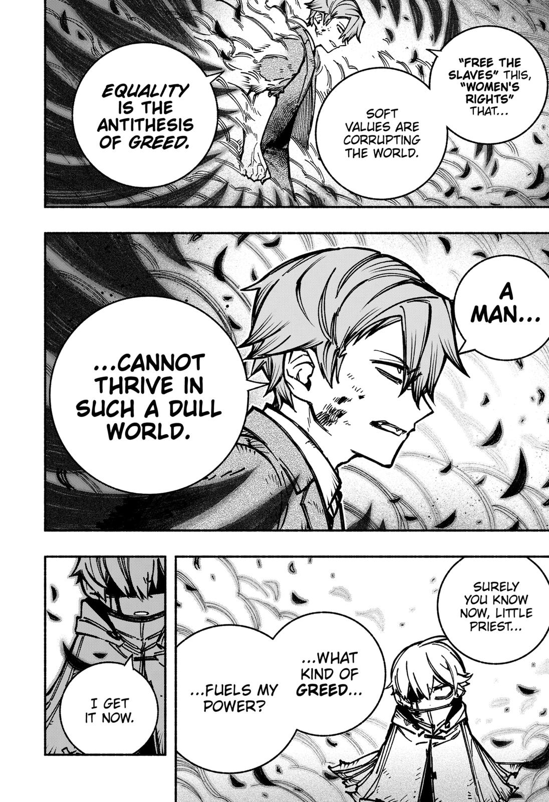 Make the Exorcist Fall in Love Chapter 7 - Page 16