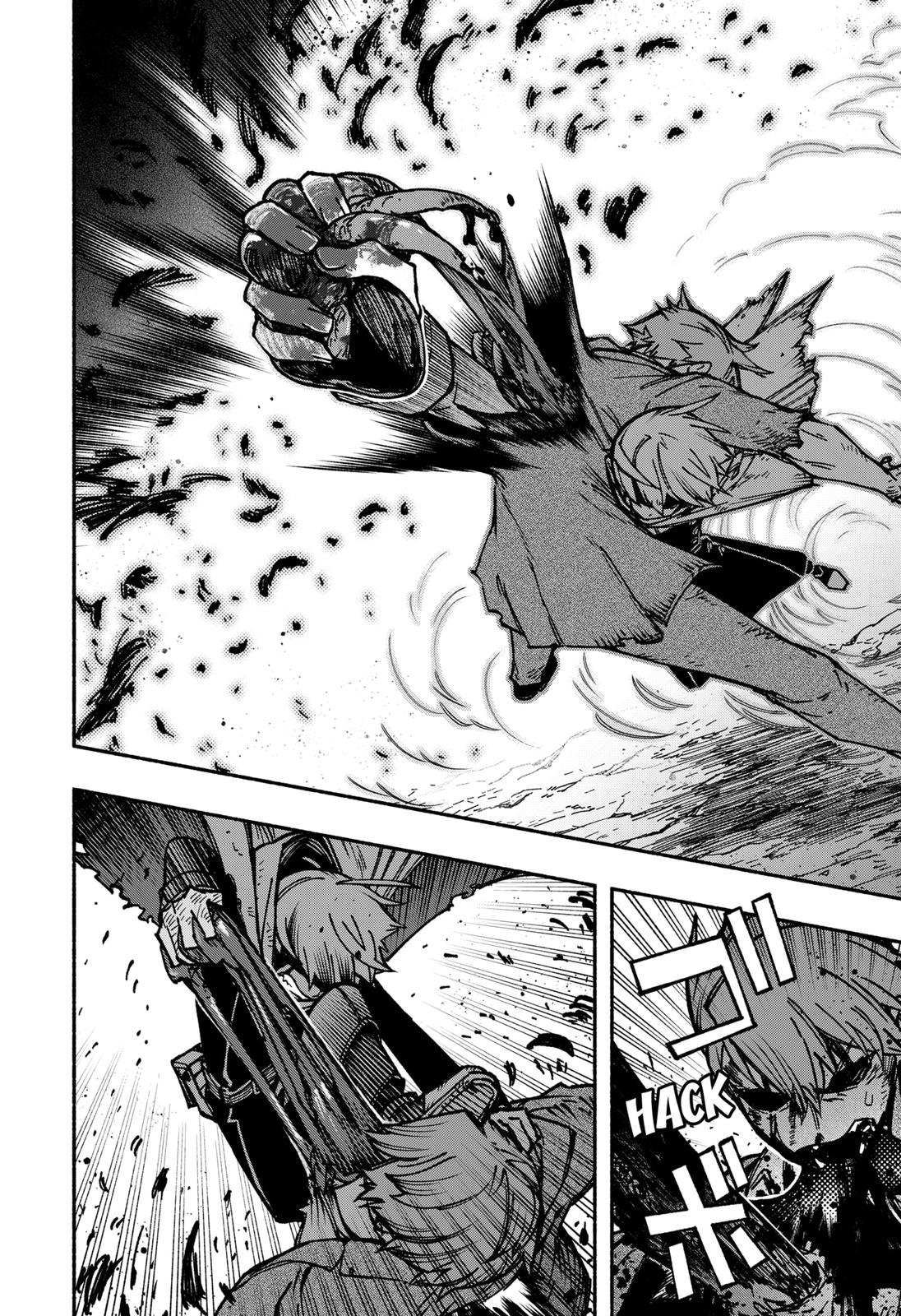 Make the Exorcist Fall in Love Chapter 8 - Page 4