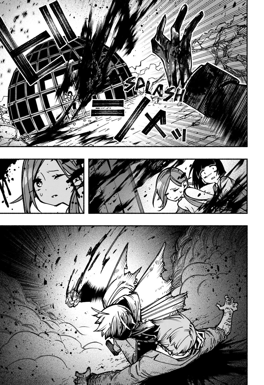 Make the Exorcist Fall in Love Chapter 8 - Page 5