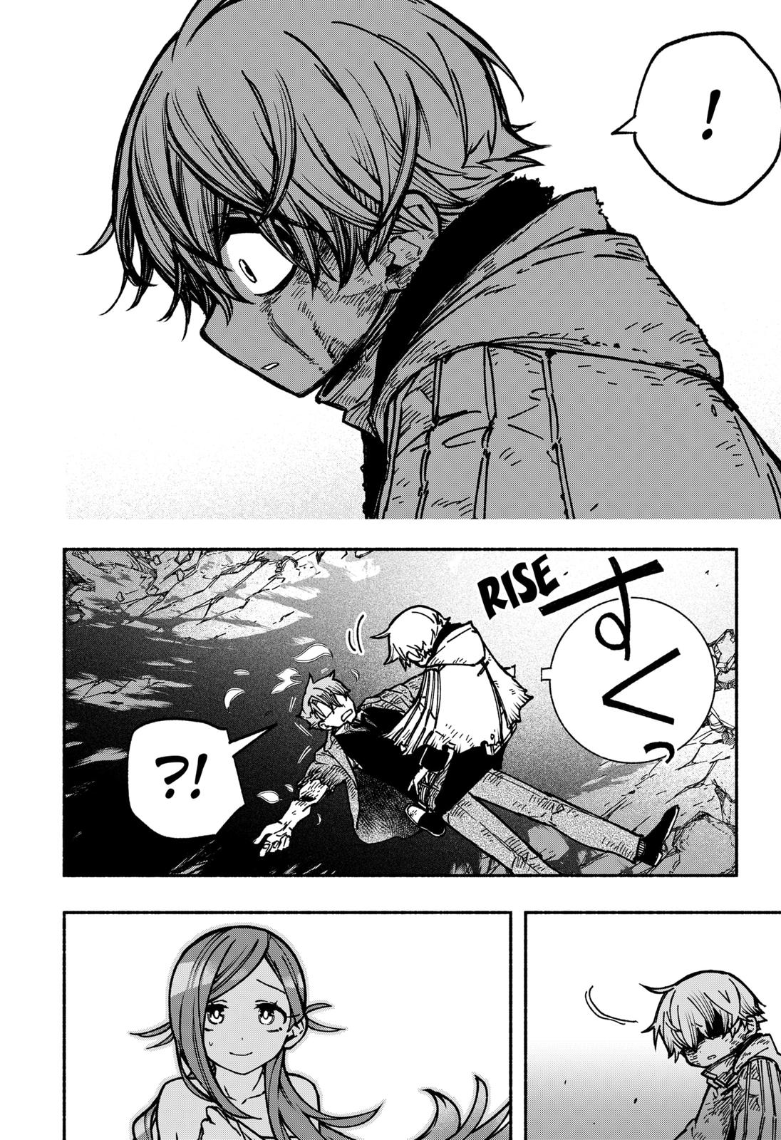 Make the Exorcist Fall in Love Chapter 8 - Page 14