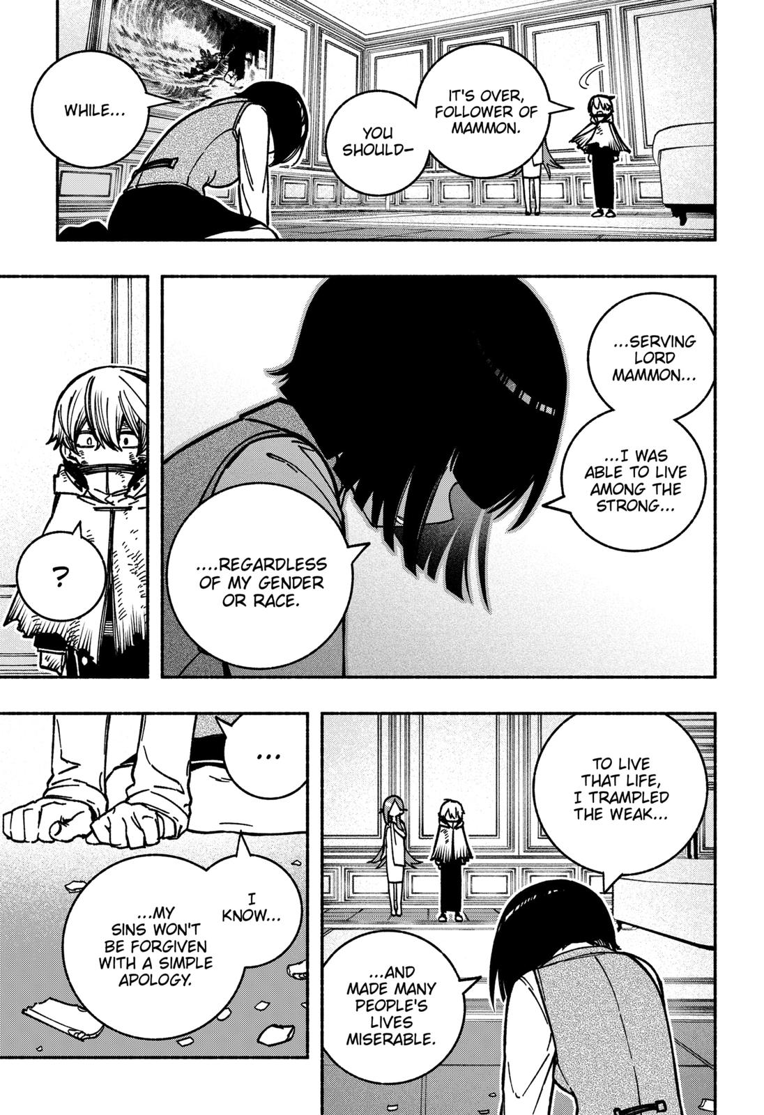 Make the Exorcist Fall in Love Chapter 9 - Page 3