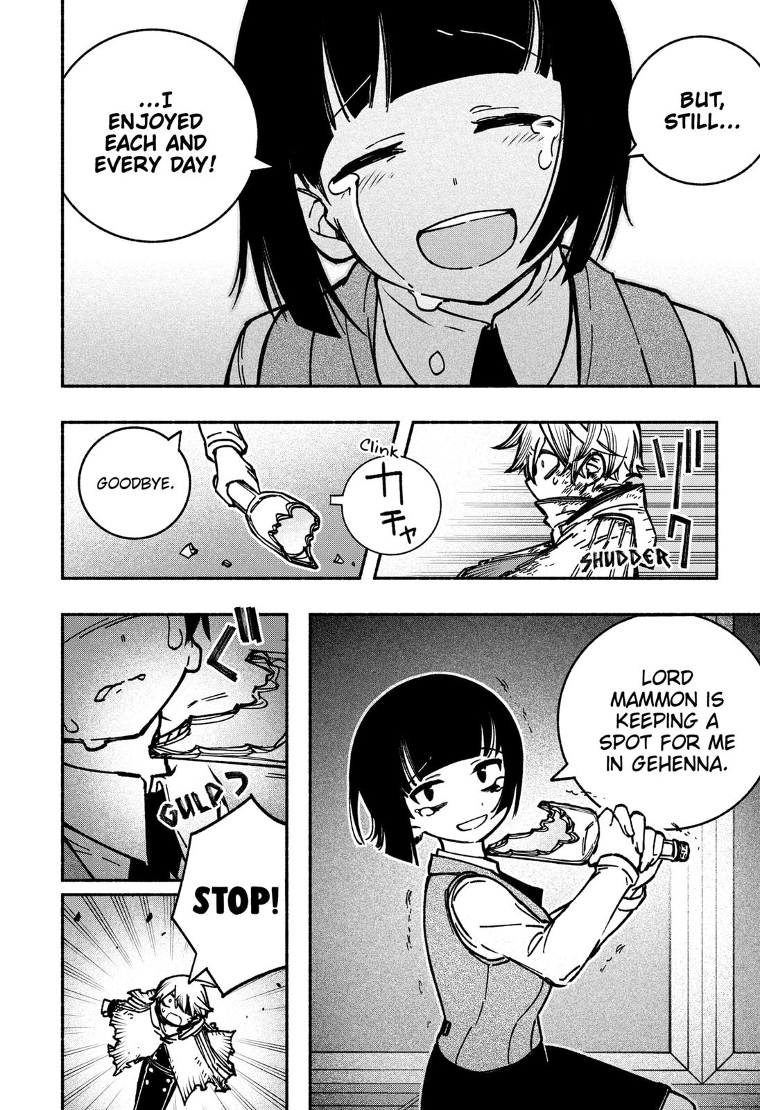Make the Exorcist Fall in Love Chapter 9 - Page 4