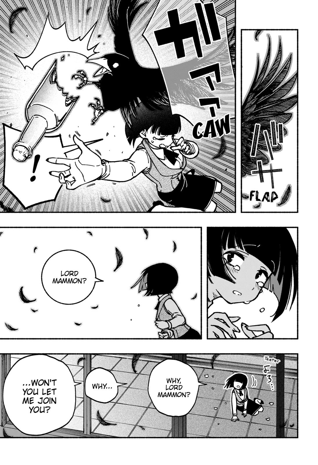 Make the Exorcist Fall in Love Chapter 9 - Page 5