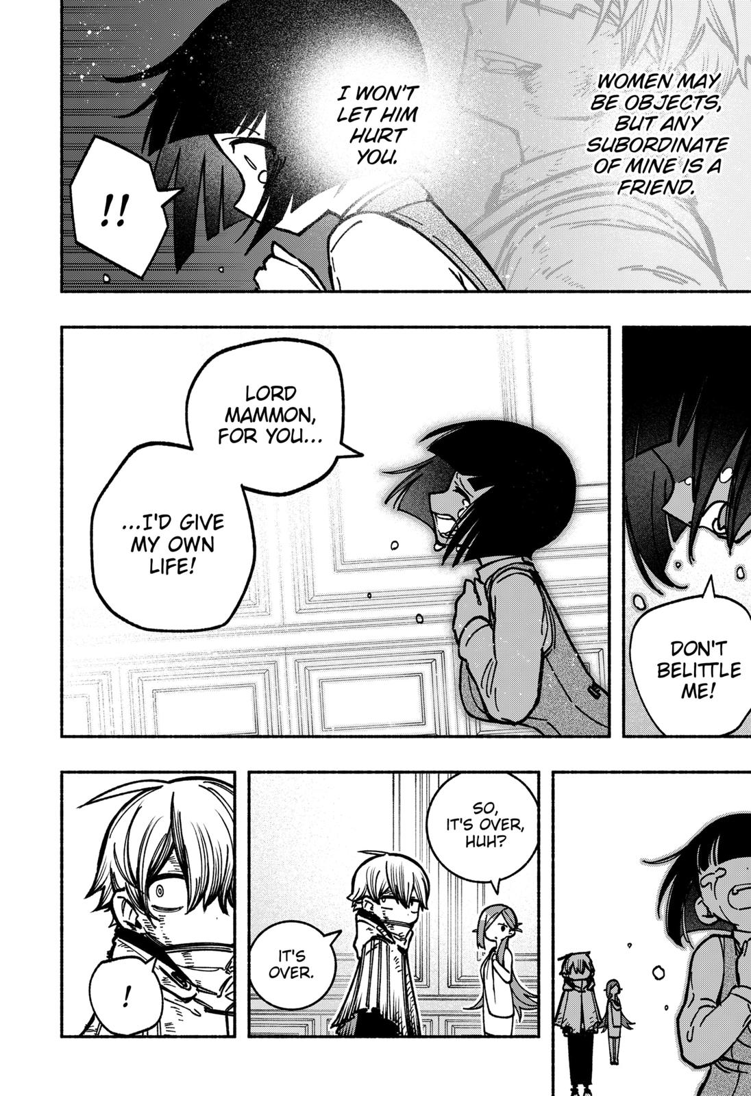 Make the Exorcist Fall in Love Chapter 9 - Page 6