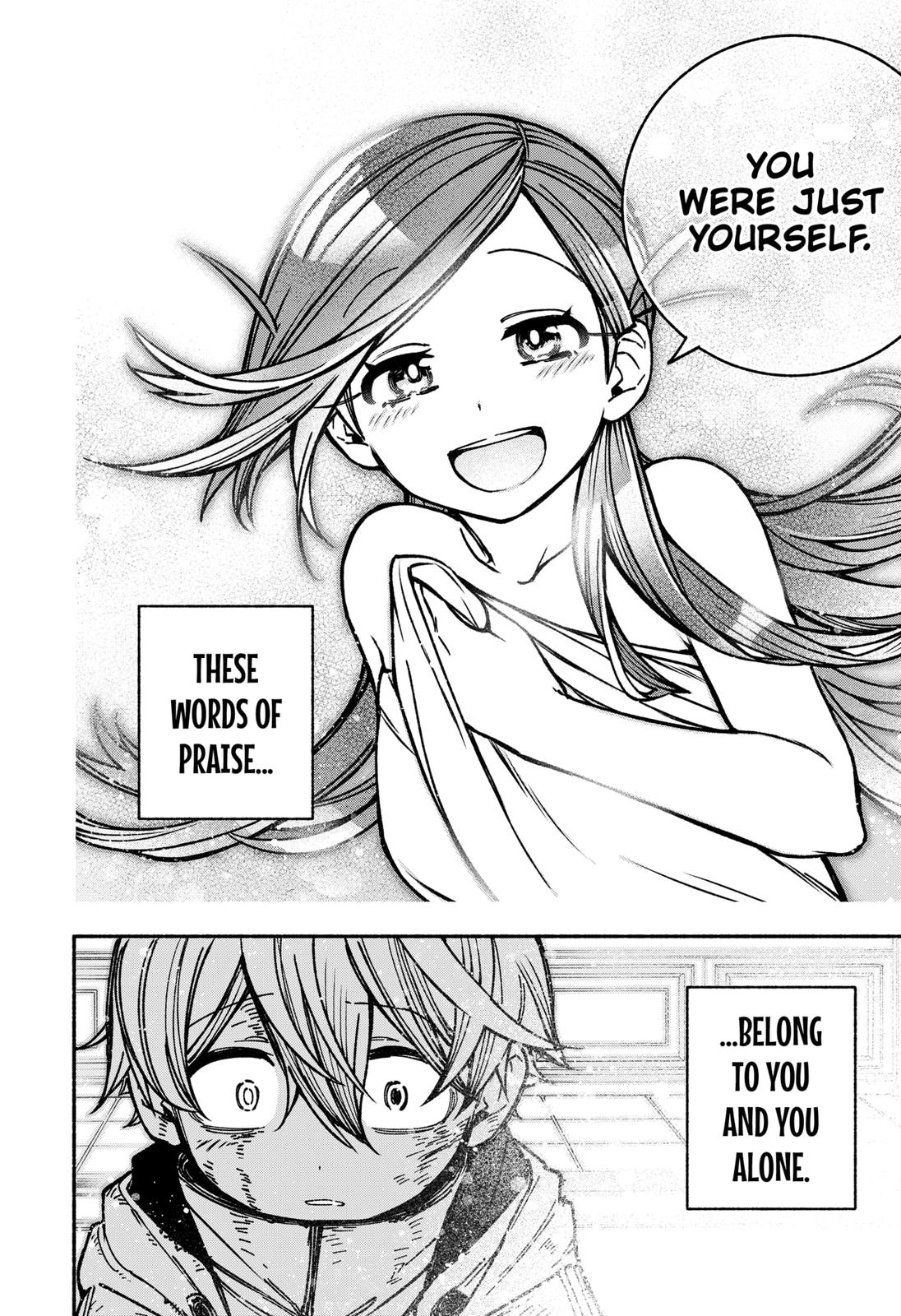 Make the Exorcist Fall in Love Chapter 9 - Page 10