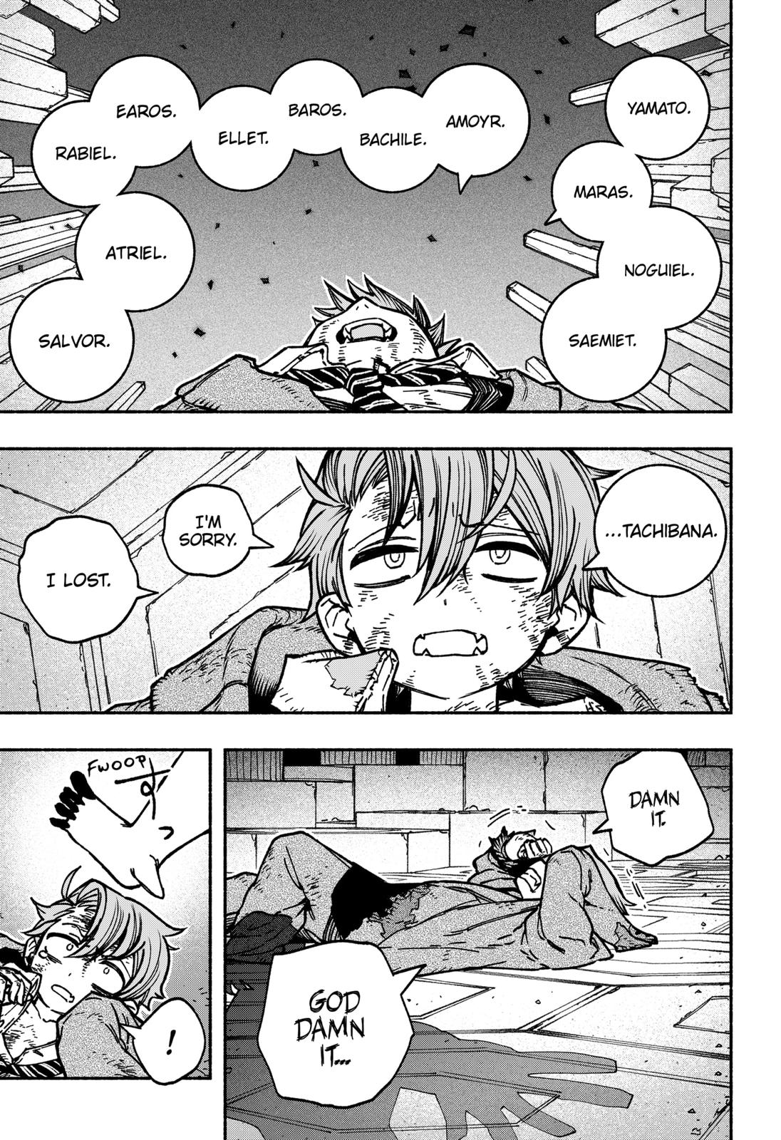 Make the Exorcist Fall in Love Chapter 9 - Page 19