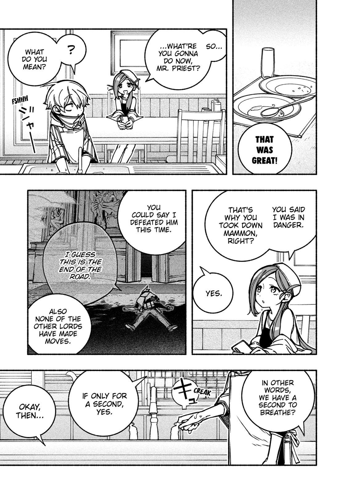 Make the Exorcist Fall in Love Chapter 10 - Page 5