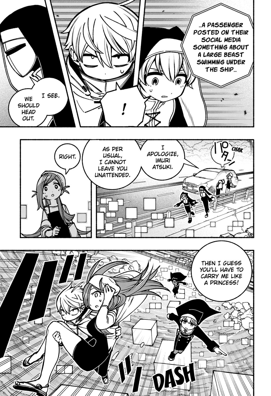 Make the Exorcist Fall in Love Chapter 11 - Page 9