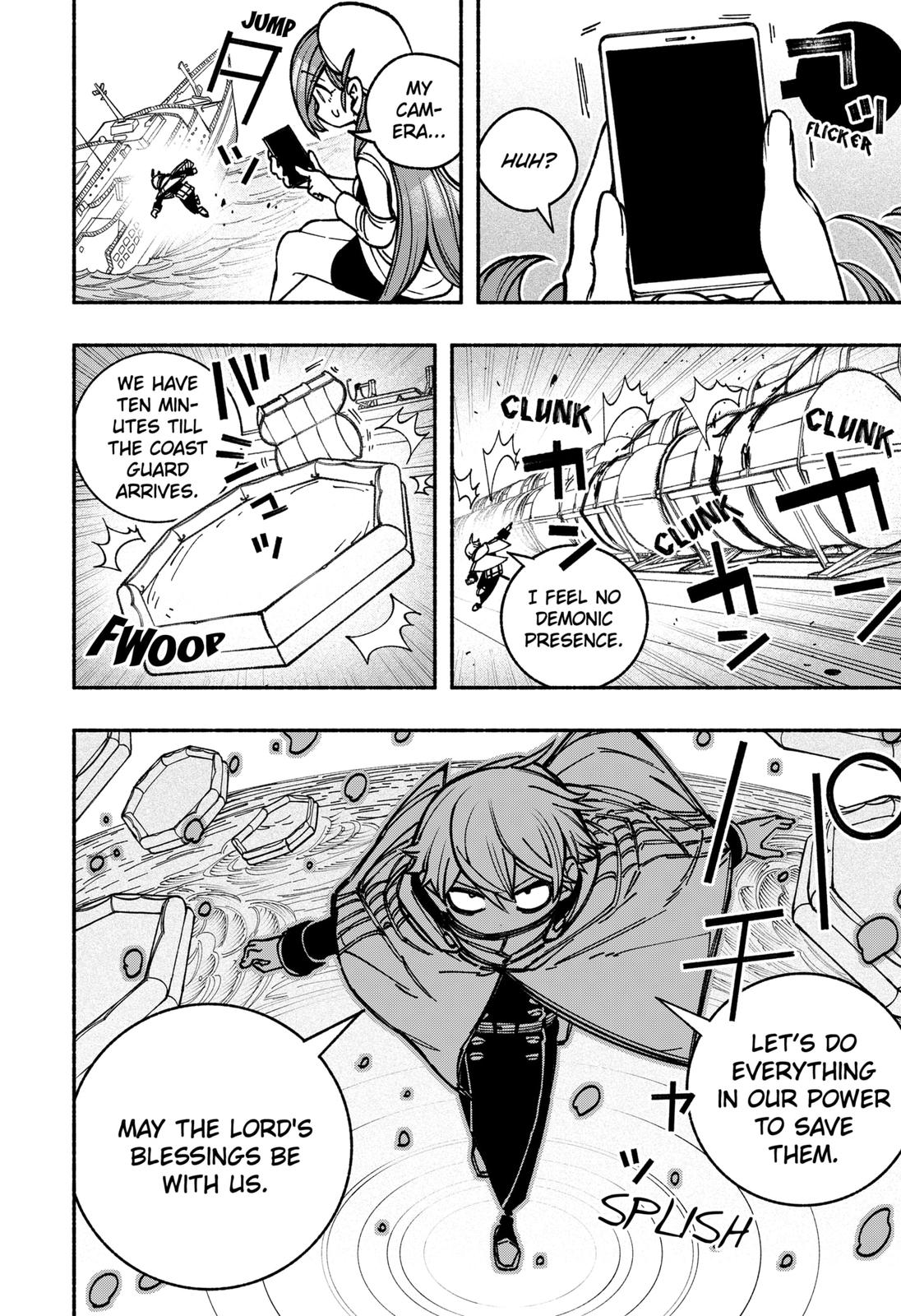 Make the Exorcist Fall in Love Chapter 11 - Page 14
