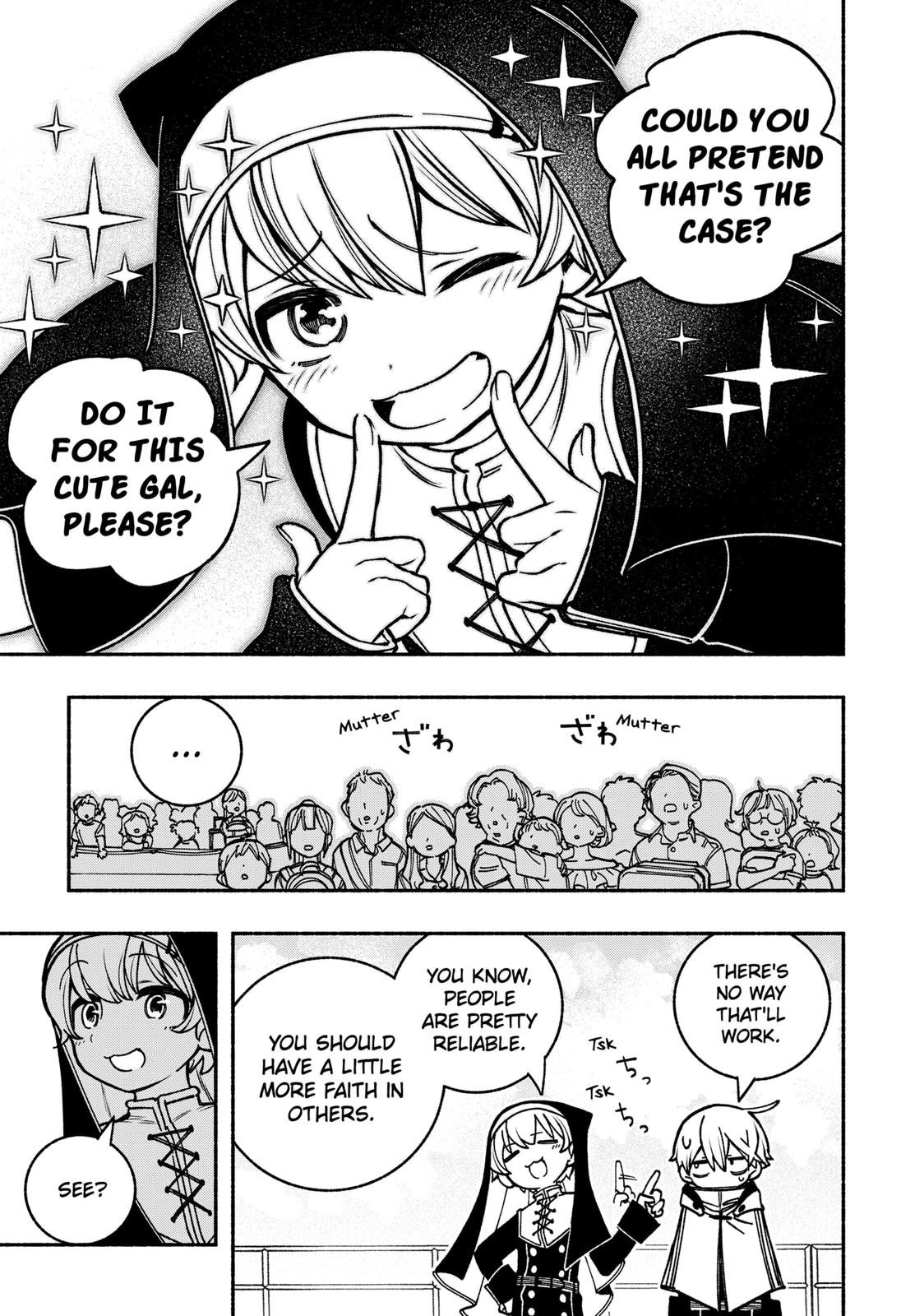 Make the Exorcist Fall in Love Chapter 11 - Page 19