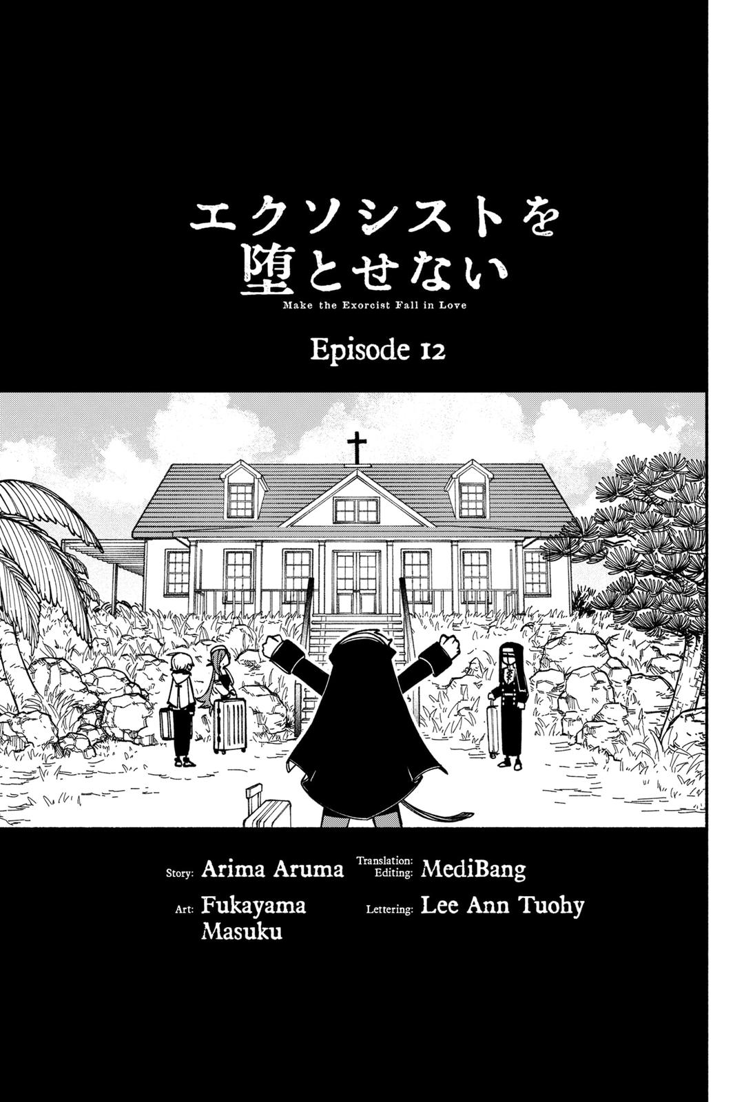 Make the Exorcist Fall in Love Chapter 12 - Page 3