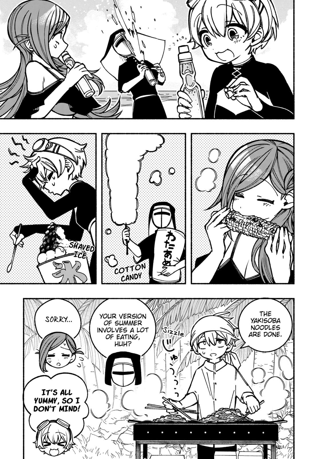 Make the Exorcist Fall in Love Chapter 12 - Page 7