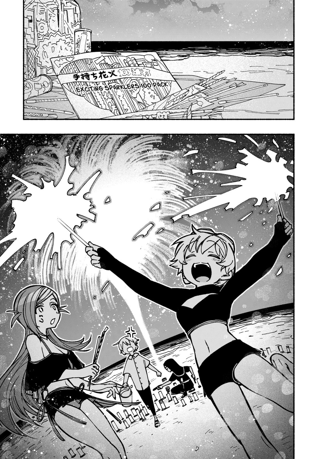 Make the Exorcist Fall in Love Chapter 12 - Page 9