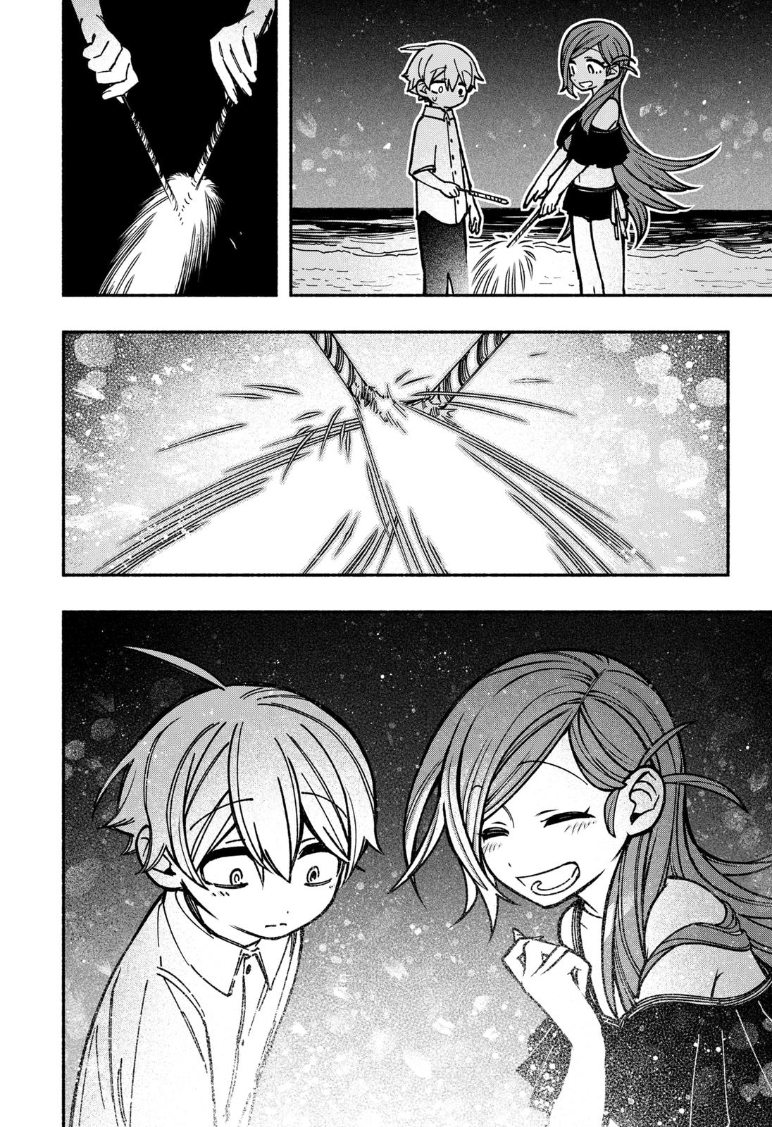 Make the Exorcist Fall in Love Chapter 12 - Page 10