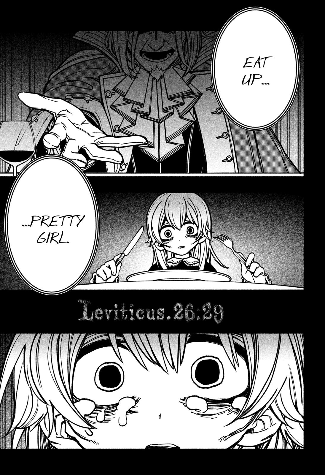 Make the Exorcist Fall in Love Chapter 12 - Page 13