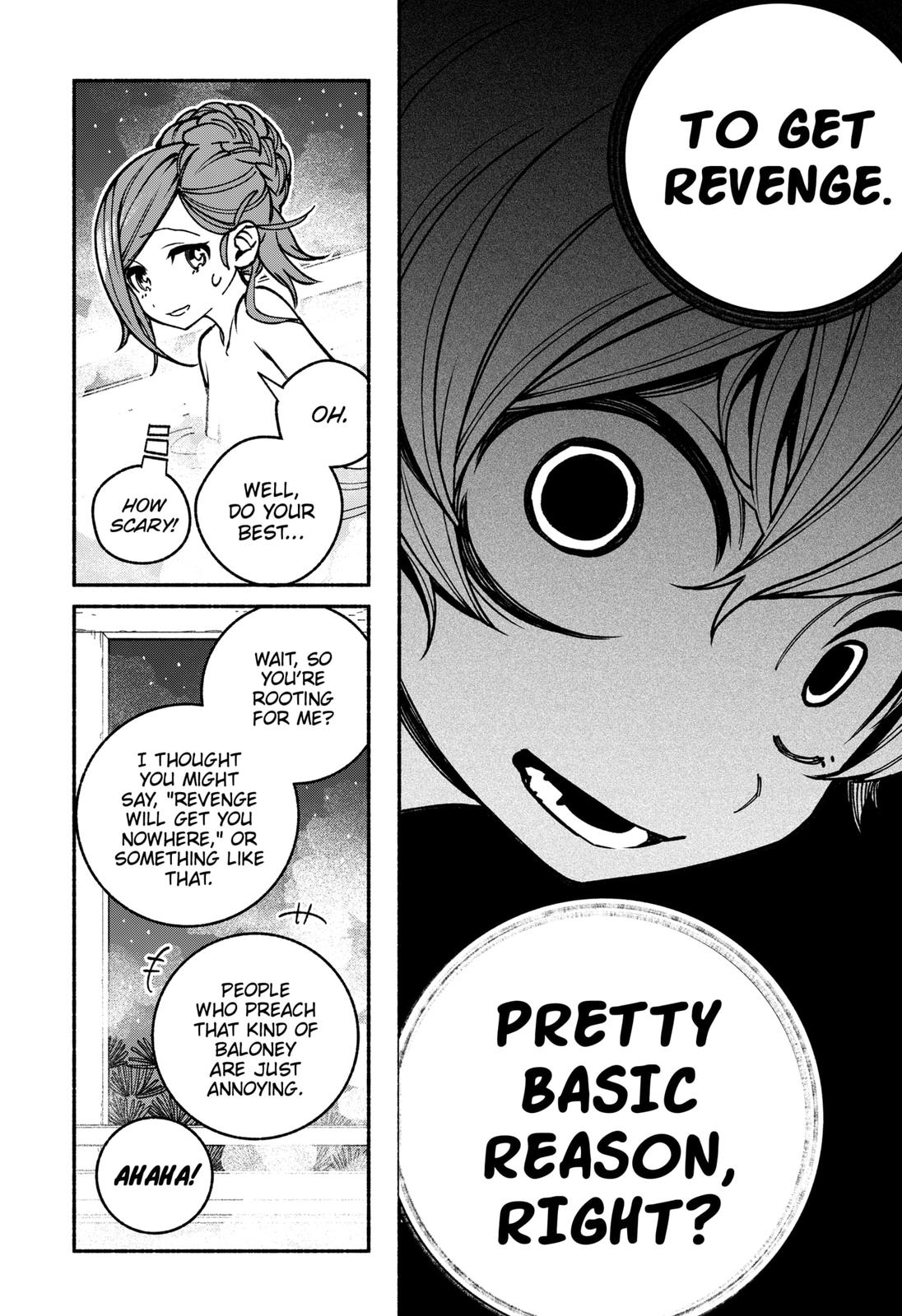 Make the Exorcist Fall in Love Chapter 12 - Page 14