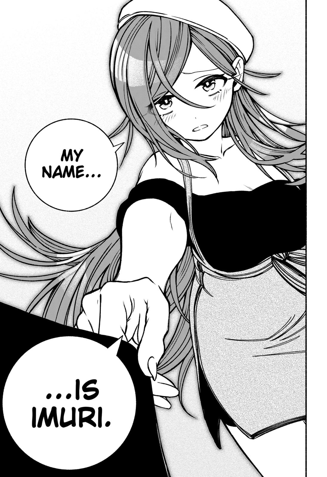 Make the Exorcist Fall in Love Chapter 12 - Page 19