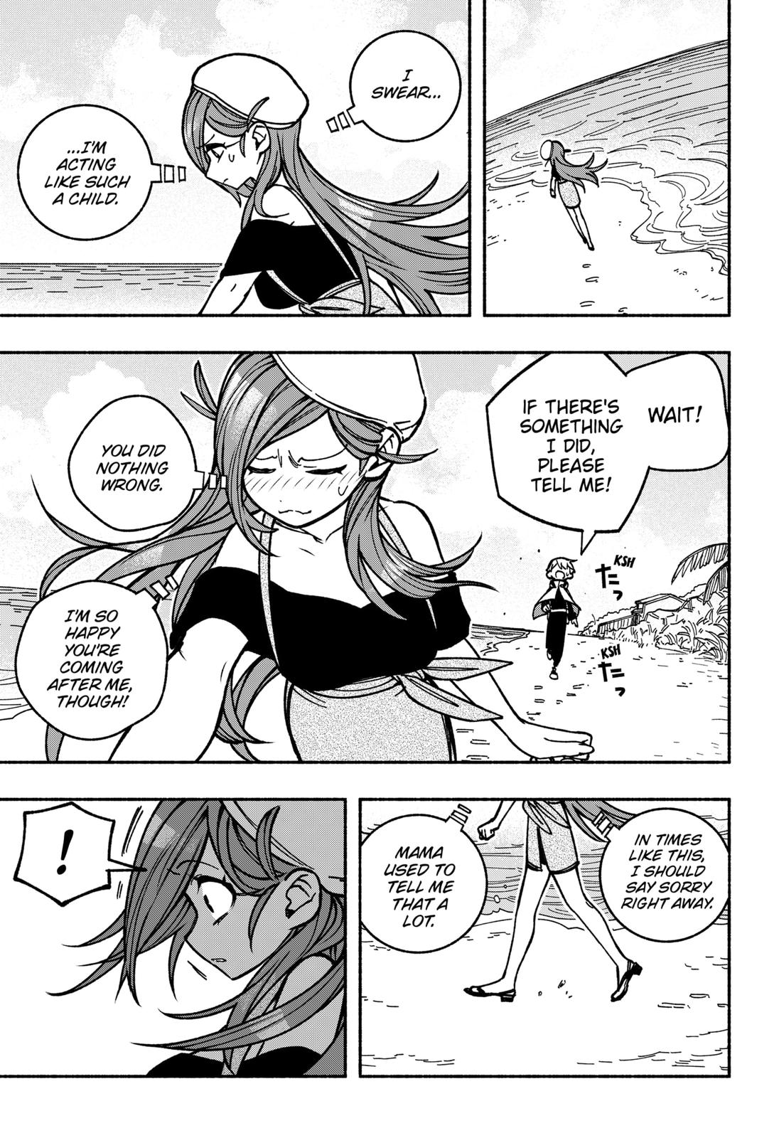 Make the Exorcist Fall in Love Chapter 12 - Page 21