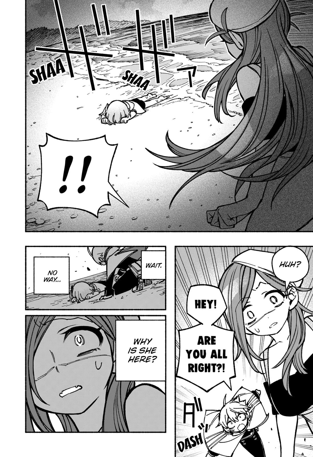 Make the Exorcist Fall in Love Chapter 12 - Page 22