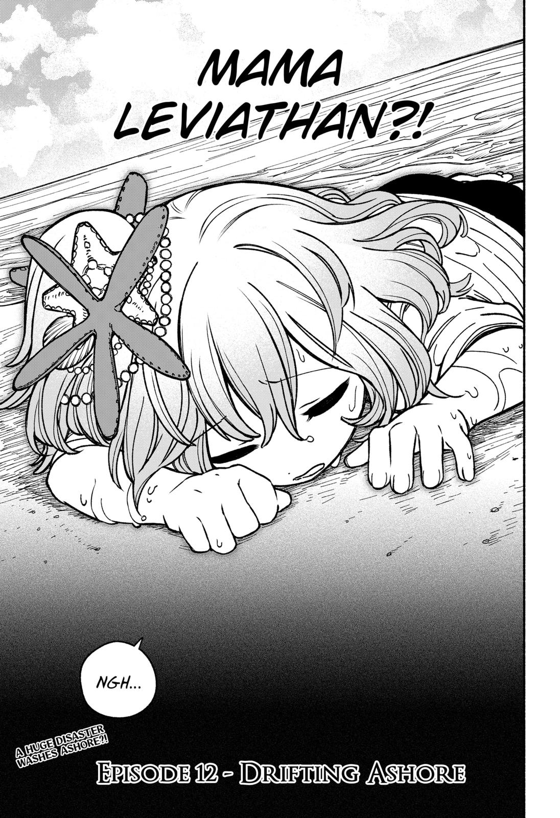 Make the Exorcist Fall in Love Chapter 12 - Page 23