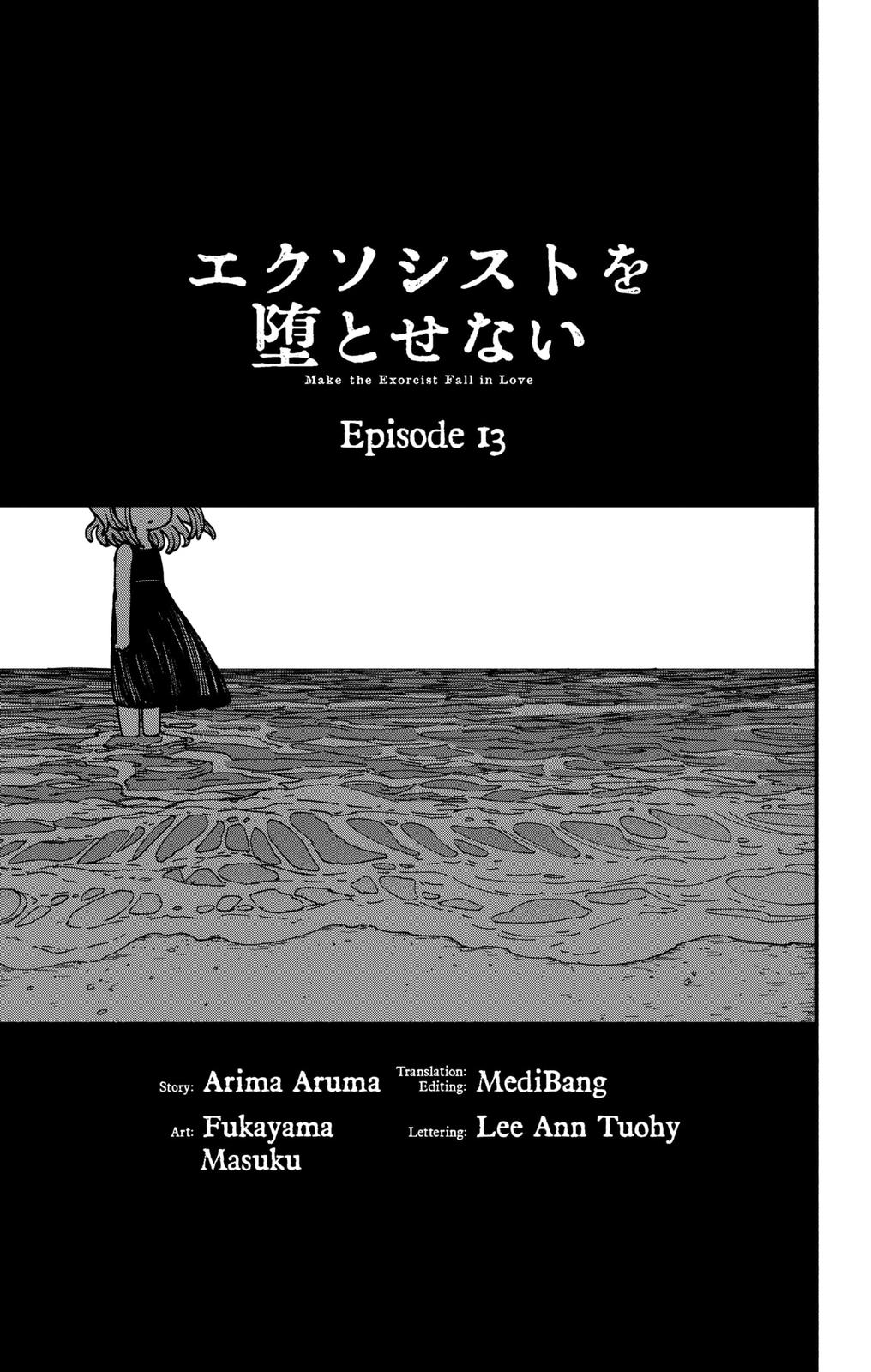 Make the Exorcist Fall in Love Chapter 13 - Page 3