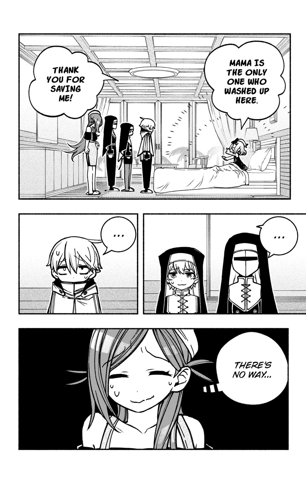 Make the Exorcist Fall in Love Chapter 13 - Page 4
