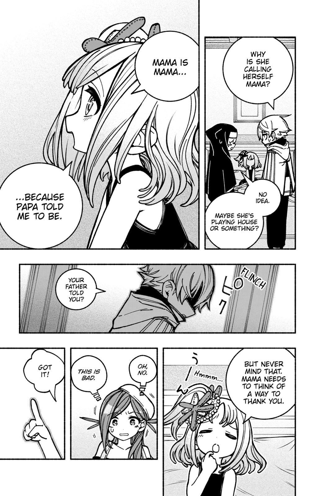 Make the Exorcist Fall in Love Chapter 13 - Page 5
