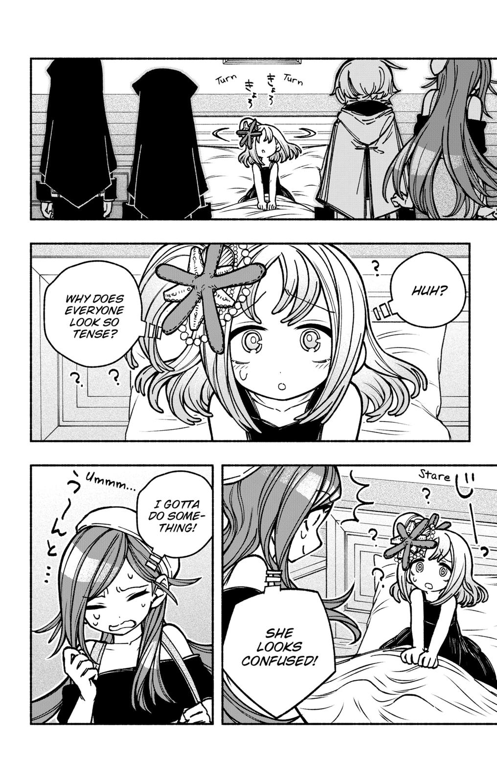 Make the Exorcist Fall in Love Chapter 13 - Page 10