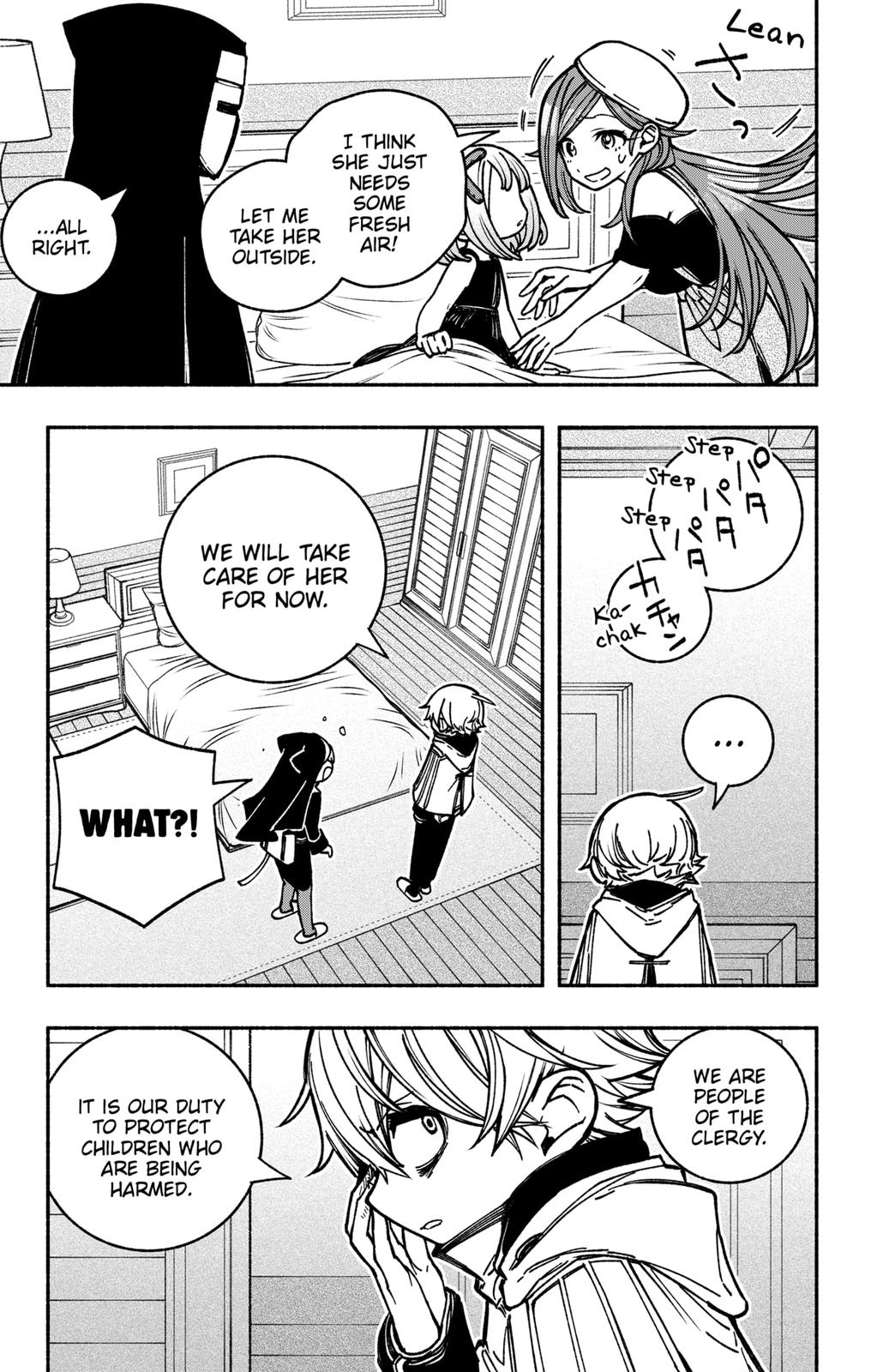Make the Exorcist Fall in Love Chapter 13 - Page 11