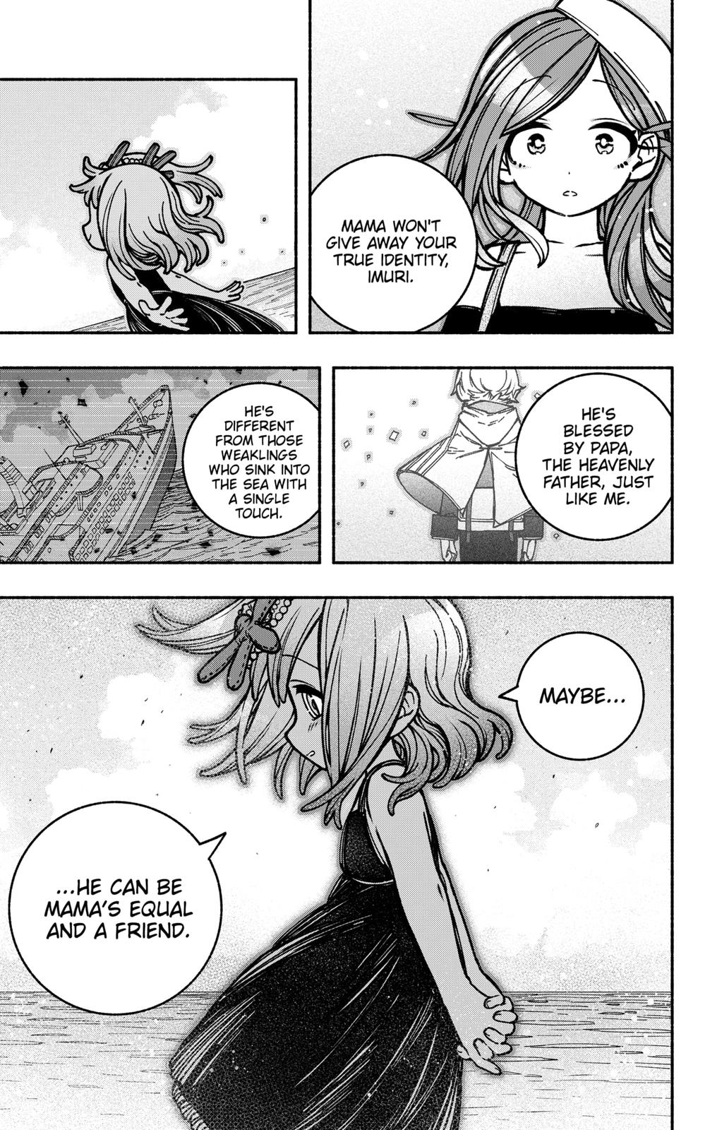 Make the Exorcist Fall in Love Chapter 13 - Page 15