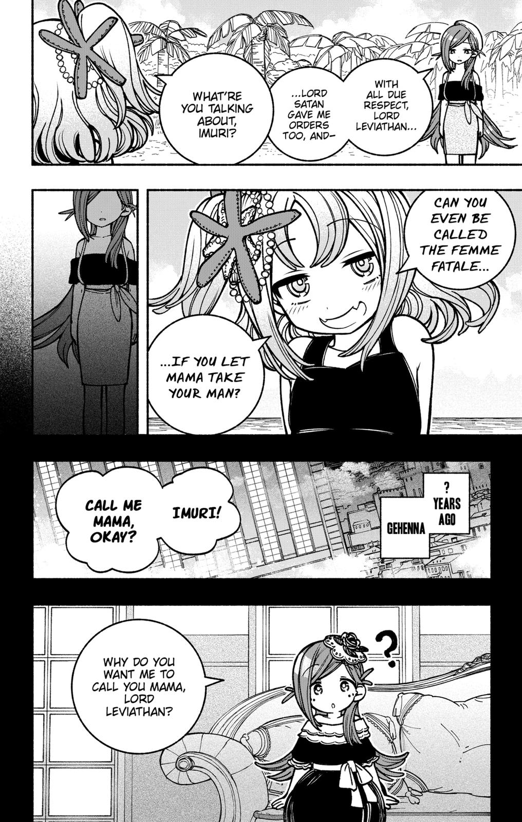 Make the Exorcist Fall in Love Chapter 13 - Page 16